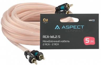 картинка aspect rca-wl2.5, white line, коаксиал, ofc, 2rca-2rca, 5м от магазина Tovar-RF.ru