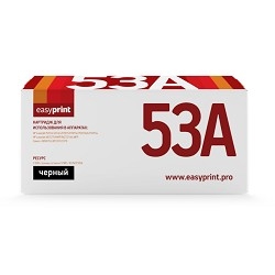 картинка easyprint q5949a/q7553a картридж (lh-53a u) для  lj 1160/1320/3390/3392/p2014/2015/m2727mfp (3000 стр.) от магазина Tovar-RF.ru