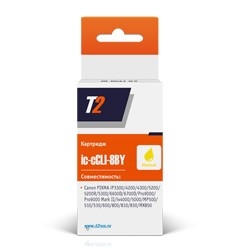 картинка t2 cli-8y картридж (ic-ccli-8y) для  canon pixma ip4200/4300/5200/pro9000/mp500/600, желтый, с чипом от магазина Tovar-RF.ru