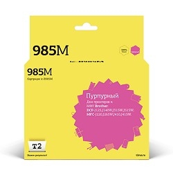 картинка t2 lc-985m картридж для brother dcp-j125/j140w/j315w/j515w/mfc-j220/j265w/j410/j415w,  пурпурный, с чипом от магазина Tovar-RF.ru
