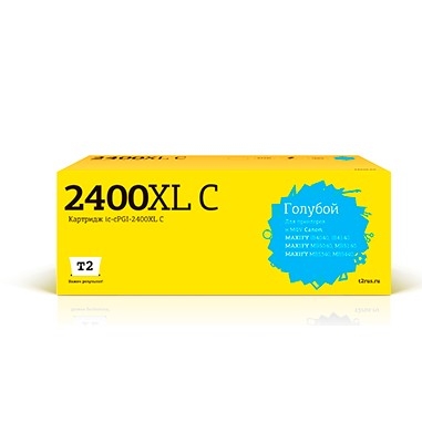 картинка t2 pgi-2400xl c картридж (ic-cpgi-2400xl c) струйный для canon maxify ib4040/ib4140/mb5040/mb5140/mb5340/mb5440, голубой от магазина Tovar-RF.ru