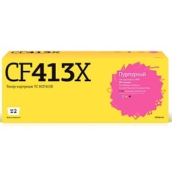 картинка t2 cf413x картридж tc-hcf413x для hp clj pro m377/m452/m477 (5000стр.) пурпурный,  с чипом от магазина Tovar-RF.ru