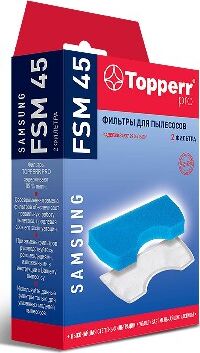 картинка фильтр topperr fsm 45 комплект фильтров (губчатый фильтр+ сетчатый фильтр ) для пылесосов samsung магазин Tovar-RF.ru являющийся официальным дистрибьютором в России картинка фильтр topperr fsm 45 комплект фильтров (губчатый фильтр+ сетчатый фильтр ) для пылесосов samsung от магазина Tovar-RF.ru