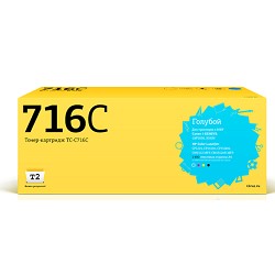 картинка t2 cartridge 716 картридж t2 (tc-c716c) для canon i-sensys lbp5050/hp clj cp1215/cp1515n (1400 стр.) голубой, с чипом магазин Tovar-RF.ru являющийся официальным дистрибьютором в России картинка t2 cartridge 716 картридж t2 (tc-c716c) для canon i-sensys lbp5050/hp clj cp1215/cp1515n (1400 стр.) голубой, с чипом от магазина Tovar-RF.ru