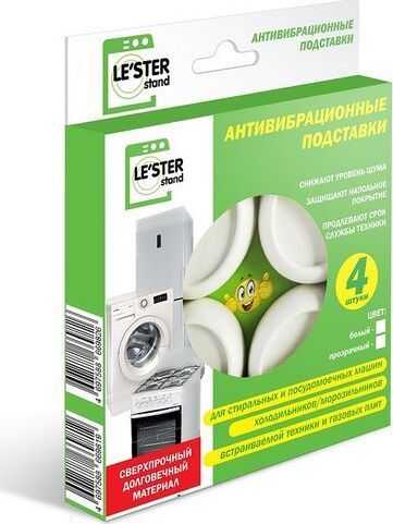 картинка антивибрационные подставки le`ster ls-001 для см и пмм, цвет белый (компл) le`ster ls-001 для см и пмм, цвет белый (компл) от магазина Tovar-RF.ru