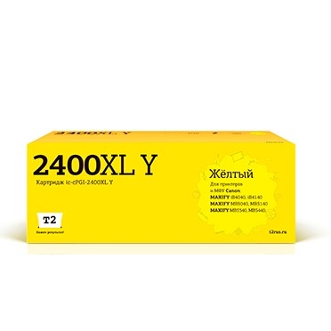 картинка t2 pgi-2400xl y  картридж (ic-cpgi-2400xl y) струйный для canon maxify ib4040/ib4140/mb5040/mb5140/mb5340/mb5440, жёлтый от магазина Tovar-RF.ru