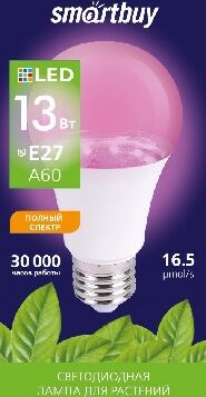 картинка лампа SMARTBUY (SBL-A60-13-fito-E27) - фито SMARTBUY (SBL-A60-13-fito-E27) - фито от магазина Tovar-RF.ru