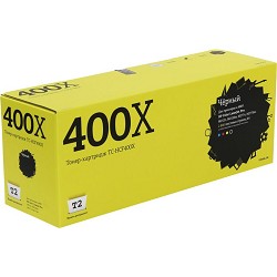 картинка t2 cf400x картридж tc-hcf400x для hp clj pro m252n/m252dw/m277n/m277dw (2800 стр.) чёрный, с чипом магазин Tovar-RF.ru являющийся официальным дистрибьютором в России картинка t2 cf400x картридж tc-hcf400x для hp clj pro m252n/m252dw/m277n/m277dw (2800 стр.) чёрный, с чипом от магазина Tovar-RF.ru