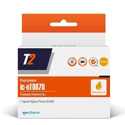 картинка t2 c13t087940 картридж t2 (ic-et0879) для epson stylus photo r1900, оранжевый, с чипом от магазина Tovar-RF.ru