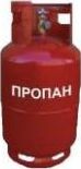 картинка газовый баллон НЗГА 12 Газовый Баллон Белоруссия НЗГА 12 Белоруссия от магазина Tovar-RF.ru