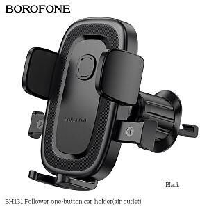 картинка держатель borofone (6941991121296) bh131 4.5"-7.0" black borofone (6941991121296) bh131 4.5"-7.0" black от магазина Tovar-RF.ru