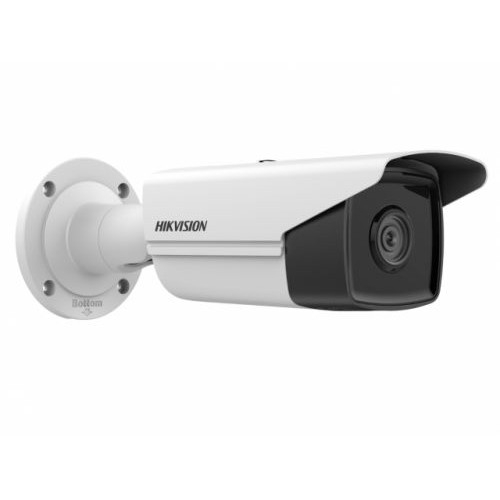 картинка HIKVISION DS-2CD2T43G2-4I(4mm) 4Мп уличная цилиндрическая IP-камера с EXIR-подсветкой до 80м и технологией AcuSense от магазина Tovar-RF.ru