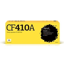картинка t2 cf410a картридж (tc-hcf410a) для hp clj pro m377/m452/m477 (2300стр.) чёрный,  с чипом от магазина Tovar-RF.ru