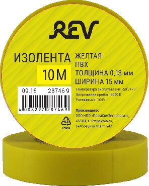 картинка Изолента ПВХ REV 28746 9 ПВХ 0,13х15мм Желтая 10м DIY от магазина Tovar-RF.ru