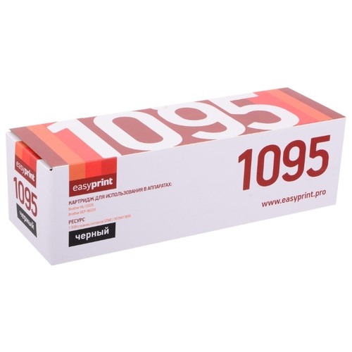 картинка easyprint  tn-1095 тонер-картридж  (lb-1095) для brother hl-1202r/1223wr/dcp-1602r/1623wr (1500 стр.) от магазина Tovar-RF.ru