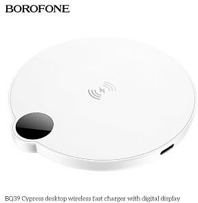 картинка зарядное устройство borofone (6941991120558) bq39 зу 15w 3.0a , белый от магазина Tovar-RF.ru