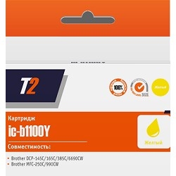 картинка t2 lc-1100y/lc-980y картридж для brother dcp-145c/165c/185c/365cn/375cw/385c/395cn/585cw,j715w,6690cw,mfc-250c/290c/490cw/j790cw/990cw, желтый от магазина Tovar-RF.ru