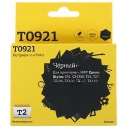 картинка t2 c13t09214a10/c13t10814a10 (ic-et0921) картридж  для epson stylus c91/cx4300/tx106/tx117, черный, с чипом от магазина Tovar-RF.ru