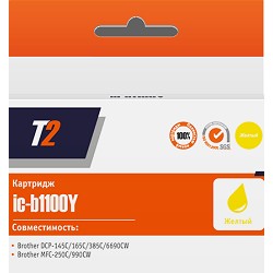 картинка t2 lc-1100y/lc-980y картридж для brother dcp-145c/165c/185c/365cn/375cw/385c/395cn/585cw,j715w,6690cw,mfc-250c/290c/490cw/j790cw/990cw, желтый магазин Tovar-RF.ru являющийся официальным дистрибьютором в России картинка t2 lc-1100y/lc-980y картридж для brother dcp-145c/165c/185c/365cn/375cw/385c/395cn/585cw,j715w,6690cw,mfc-250c/290c/490cw/j790cw/990cw, желтый от магазина Tovar-RF.ru