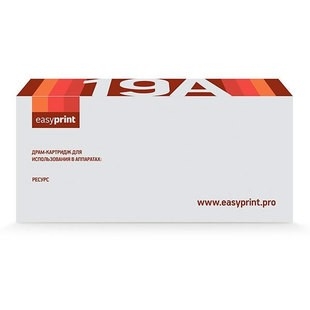 картинка easyprint фотобарабан (opc-b1075/opc-1075) для brother hl1110/1210/1212/2270/dcp-1510/1610/mfc-1810 dr-1075 (golden green) от магазина Tovar-RF.ru