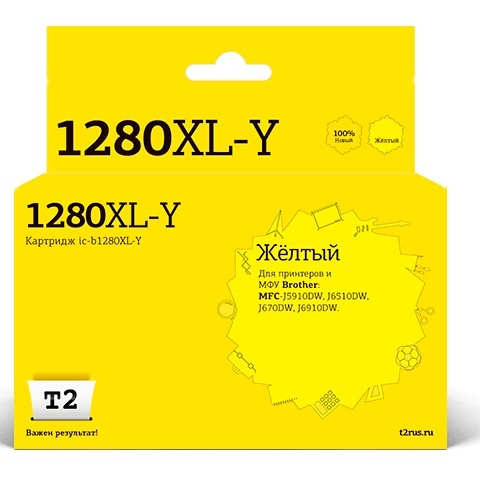 картинка t2  lc-1280xly картридж (ic-b1280xl-y) струйный для brother mfc-j5910dw/j6510dw/j6710dw/j6910dw, желтый от магазина Tovar-RF.ru