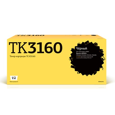 картинка t2 tk-3160 картридж (tc-k3160) с чипом для kyocera для ecosys p3045dn/3050dn/3055dn/3060dn (12500k) магазин Tovar-RF.ru являющийся официальным дистрибьютором в России картинка t2 tk-3160 картридж (tc-k3160) с чипом для kyocera для ecosys p3045dn/3050dn/3055dn/3060dn (12500k) от магазина Tovar-RF.ru