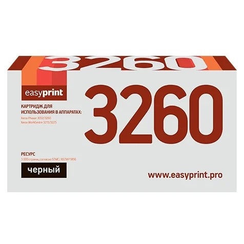 картинка easyprint 106r02778  картридж lx-3260 для xerox phaser 3052/3260/workcentre 3215/3225 (3000 стр.) с чипом (новая прошивка) от магазина Tovar-RF.ru