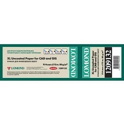 картинка LOMOND 1209132 Бумага инженерная матовая Standart, 80 г/м2, 914мм х 175м х 76 мм. от магазина Tovar-RF.ru