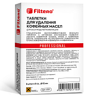 картинка filtero таблетки для удаления кофейных масел, арт. 613 от магазина Tovar-RF.ru