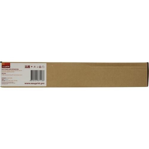 картинка easyprint mp c406c/842096 картридж lr-mpc406c для ricoh mp c306/307/406/407 (6000стр.) голубой, с чипом магазин Tovar-RF.ru являющийся официальным дистрибьютором в России картинка easyprint mp c406c/842096 картридж lr-mpc406c для ricoh mp c306/307/406/407 (6000стр.) голубой, с чипом от магазина Tovar-RF.ru
