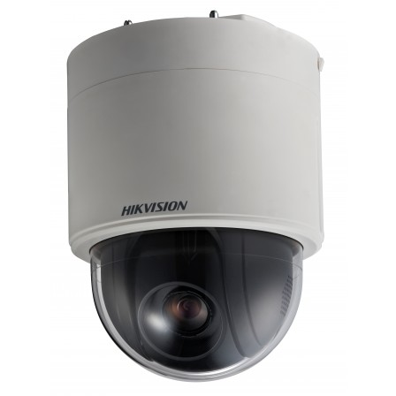 картинка HIKVISION DS-2DF5232X-AE3 магазин Tovar-RF.ru являющийся официальным дистрибьютором в России картинка HIKVISION DS-2DF5232X-AE3 от магазина Tovar-RF.ru