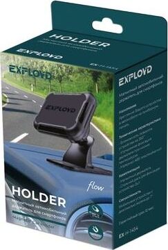 картинка держатель автомобильный exployd ex-h-1454 4'' - 6.5''/ray/ черный exployd ex-h-1454 4'' - 6.5''/ray/ черный от магазина Tovar-RF.ru