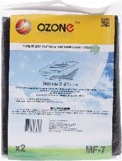 картинка аксессуары д/быт. тех-ки ozone mf-7 фильтр для вытяжки (универсальный) от магазина Tovar-RF.ru