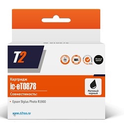 картинка t2 c13t087840 картридж t2 (ic-et0878) для epson stylus photo r1900, матовый черный, с чипом от магазина Tovar-RF.ru