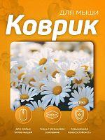 картинка коврик perfeo (pf_e1766) цветы от магазина Tovar-RF.ru