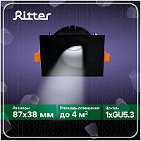картинка Светильники встраиваемые RITTER 51434 3 Artin GU5.3 белый от магазина Tovar-RF.ru