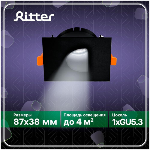 картинка Светильники встраиваемые RITTER 51434 3 Artin GU5.3 белый от магазина Tovar-RF.ru