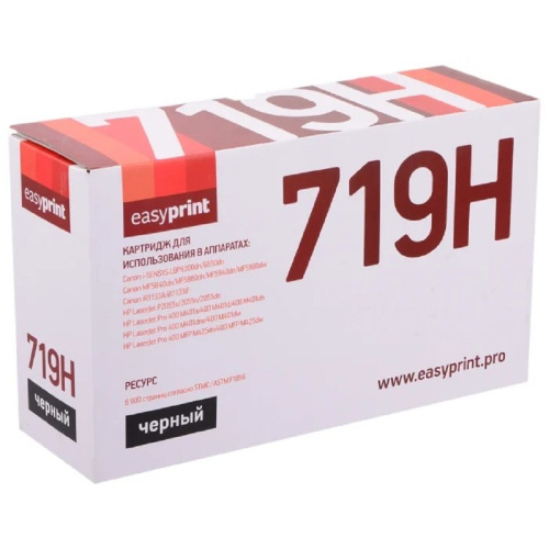 картинка easyprint 719/ce505x картридж (lc-719h u ) для canon i-sensys lbp6300/mf5840/ir1133/ hp lj p2055 (6900 стр.) с чипом магазин Tovar-RF.ru являющийся официальным дистрибьютором в России картинка easyprint 719/ce505x картридж (lc-719h u ) для canon i-sensys lbp6300/mf5840/ir1133/ hp lj p2055 (6900 стр.) с чипом от магазина Tovar-RF.ru