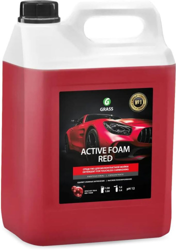 картинка grass 800002 активная пена "active foam red" пена с красным оттенком (канистра 5,8 кг) от магазина Tovar-RF.ru