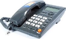 картинка телефон проводной вектор 801/01 dark grey вектор 801/01 dark grey от магазина Tovar-RF.ru