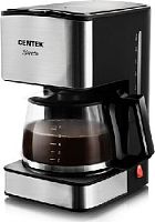 картинка кофеварка centek ct-1144 от магазина Tovar-RF.ru