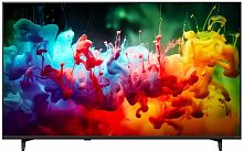 картинка lg 55qned70b6c.aru от магазина Tovar-RF.ru