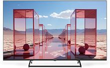 картинка led телевизор harper 50u695ts uhd 4k smart tv салют от магазина Tovar-RF.ru