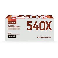 картинка easyprint  cf540x  картридж lh-cf540x для hp color laserjet pro m254/m280/m281 (3200 стр.) черный, с чипом от магазина Tovar-RF.ru