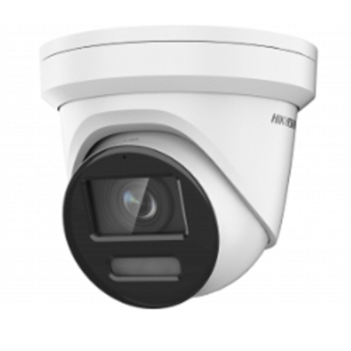 картинка Hikvision DS-2CD2387G2H-LIU(2.8mm), Камера видеонаблюдения IP 2160p,  2.8 мм,  белый от магазина Tovar-RF.ru