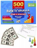картинка настольные игры рыжий кот викторина 500 вопросов. думай и зарабатывай (арт. ин-4927) от магазина Tovar-RF.ru