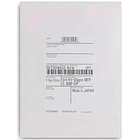 картинка комплект инициализации, xerox, versalink b7130 (097s05190) от магазина Tovar-RF.ru