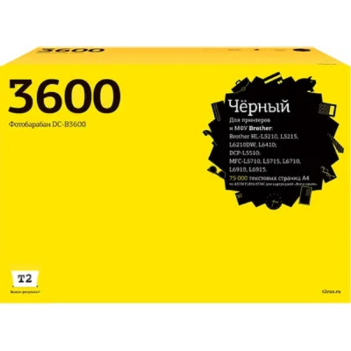 картинка dc-b3600 фотобарабан t2 для brother hl-l5210/l5215/l6210dw/l6410/dcp-l5510/mfc-l5710/l5715/l6710/l6910/l6915 (75000 стр.) с чипом магазин Tovar-RF.ru являющийся официальным дистрибьютором в России картинка dc-b3600 фотобарабан t2 для brother hl-l5210/l5215/l6210dw/l6410/dcp-l5510/mfc-l5710/l5715/l6710/l6910/l6915 (75000 стр.) с чипом от магазина Tovar-RF.ru