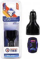 картинка nova bright для моб.устройств, 2 usb порта+type-c, qc3.0 (функция быстрой зарядки), 3100ма, led индикатор, 12/24в от магазина Tovar-RF.ru