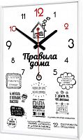 картинка Часы TOPPOSTERS BL-2539WT от магазина Tovar-RF.ru